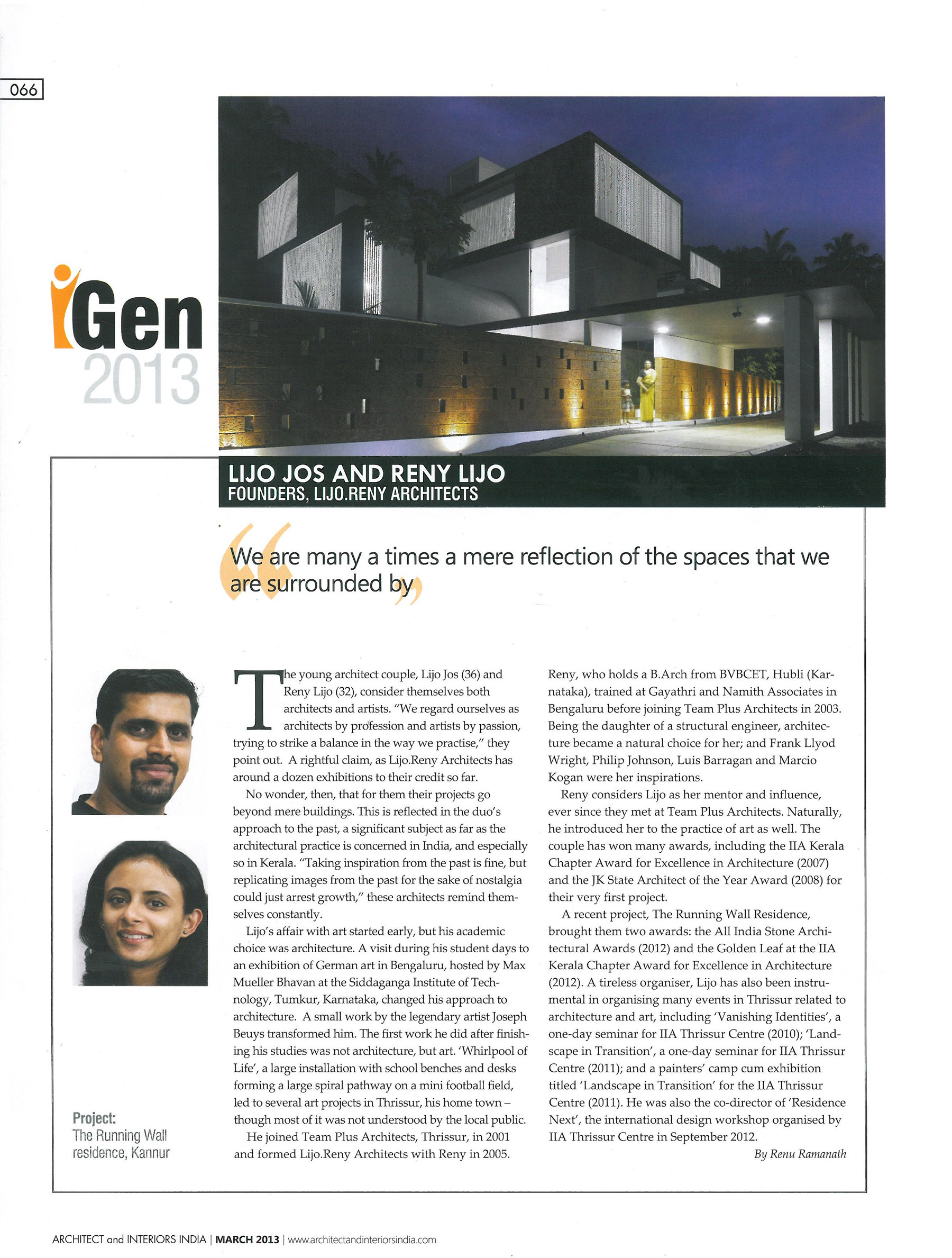 architect-interiors-india-magazine-india-feature-ar-lijo-jos-and-ar-reny-lijo-for-igen-2013-2