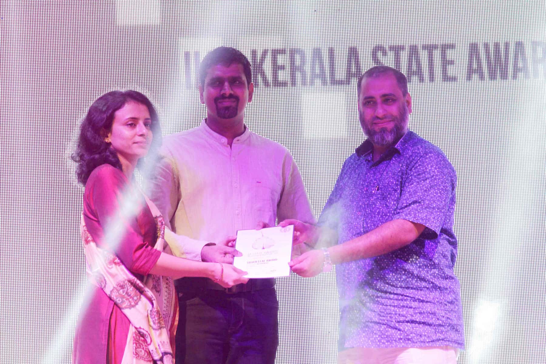 iia-state-award-2014-2
