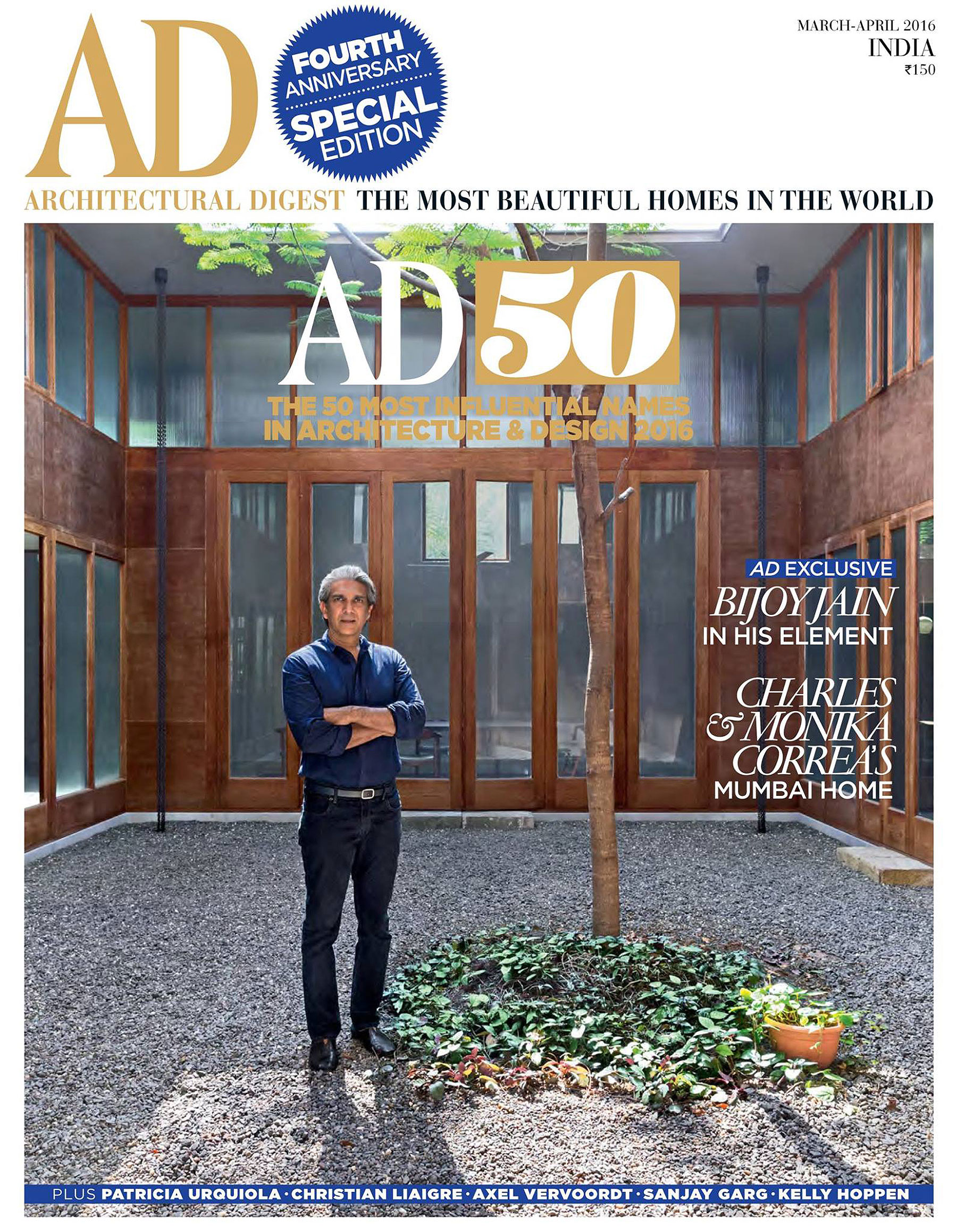 lijo-reny-architects-wins-the-ad50-2016-and-becomes-one-among-indias-50-most-influential-names-in-architecture-and-design-1