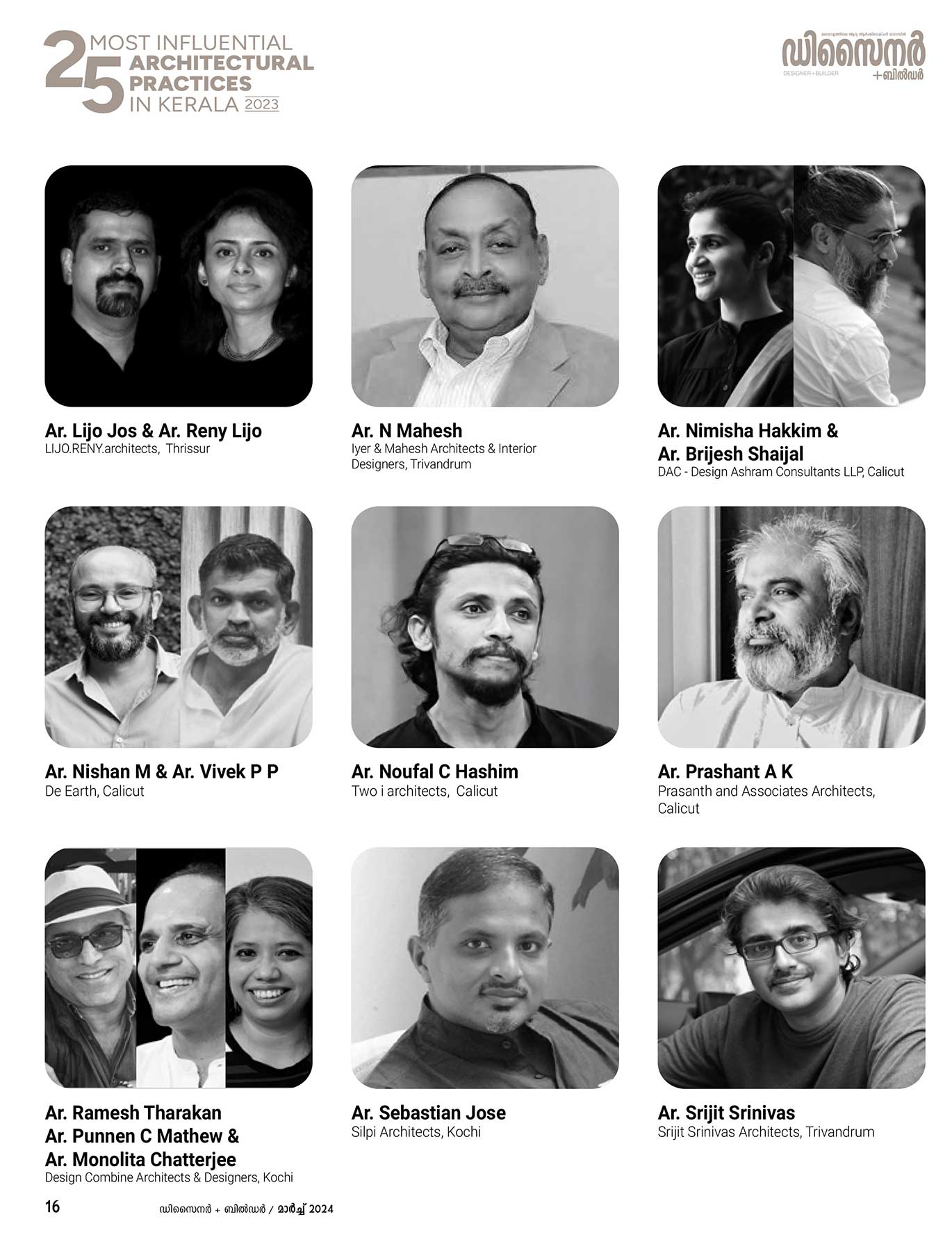 25-most-influential-architectural-practices-in-kerala-by-designer-builder-magazine-kerala-2