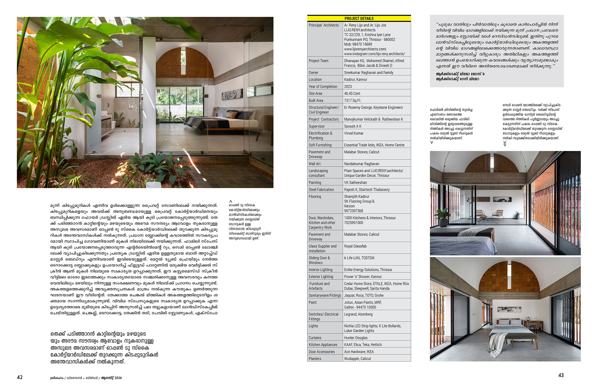designer-builder-magazine-august-2024-features-the-works-and-thoughts-of-lijo-reny-architects-in-a-special-edition-13